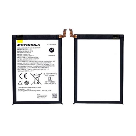 Motorola Moto G54 Battery PC60 ORIGINAL Cellspare