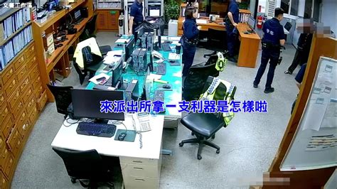 被老闆欠薪！ 醉男竟「持利器衝派出所」要警評理社會 年代新聞