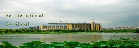 Wuhan University of Science & Technology | MBBS | Engineering ...