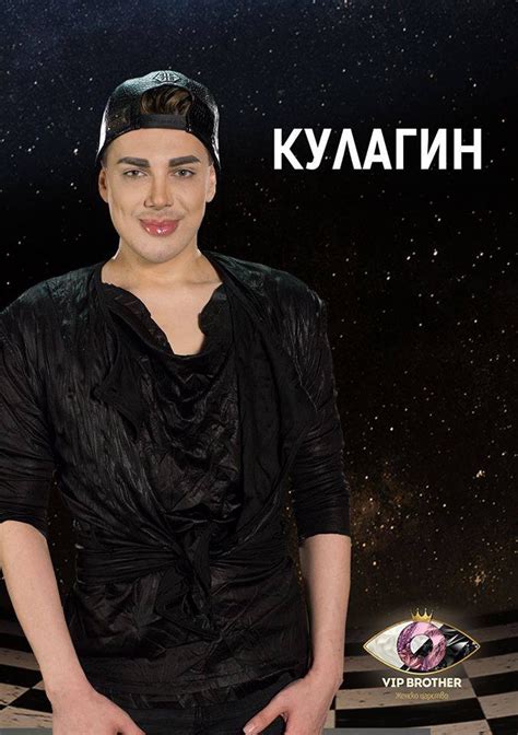 Razkritia.com