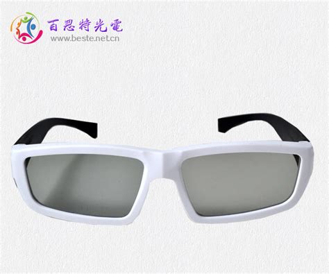 Plastic Circular Polarized D Glasses China Circular Polarized D