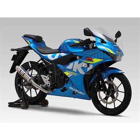 Ligne complète inox Yoshimura GP Magnum GSX R 125 2017 2020 GSX S 125