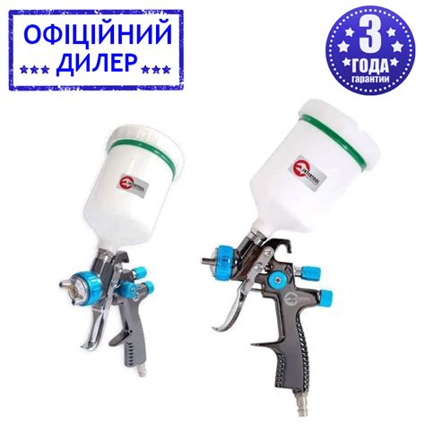 Краскопульт Пневматический LP INTERTOOL PT-0134 YLP — в Категории ...