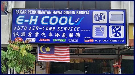 Kedai Aircond Kereta Kulim Near Me Terbaik Murah