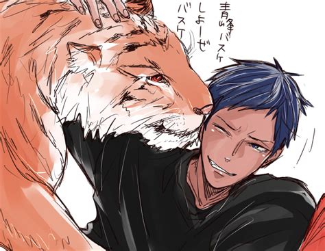 Aomine Daiki Kuroko No Basuke Image 1960243 Zerochan Anime Image