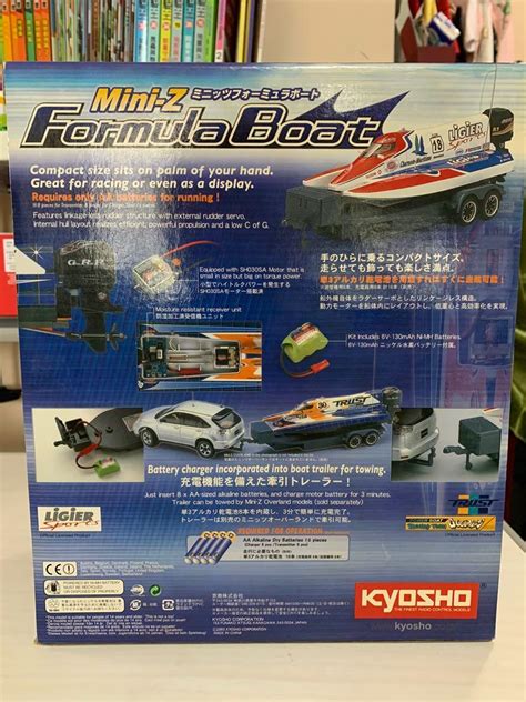 Kyosho Mini Z Formula Boat Trust Carousell