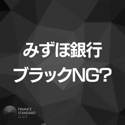 スマホで稼ぐ方法19選！初心者でも月5万円を安全に簡単に稼げる副業やアプリを徹底解説 株式会社oz オウンドメディア Finance