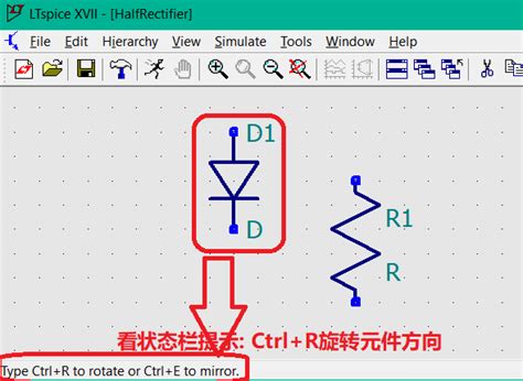 给电路初学者的 Ltspice操作入门教程 Step By Step 知乎