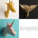 3d Models Sculpture Polygonal Origami Trophy Set 1