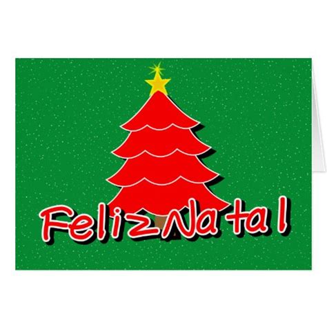 Portuguese Christmas Greeting Card | Zazzle