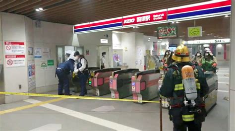 Man Dressed As Joker Injures 17 On Tokyo Train Reuters