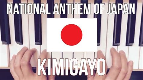National Anthem Of Japan Kimigayo National Anthem Japan Japanese