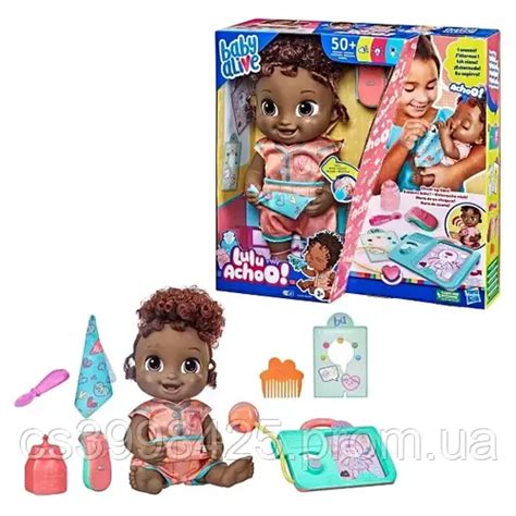 Интерактивная кукла Хасбро Лулу Апчхи - Hasbro Baby Alive Lulu Achoo ...