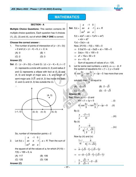 JEE Main 2022 June 27 Shift 2 Maths Question Paper With Solutions