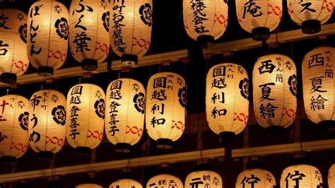 Japanese Lantern Wallpapers Top Free Japanese Lantern Backgrounds