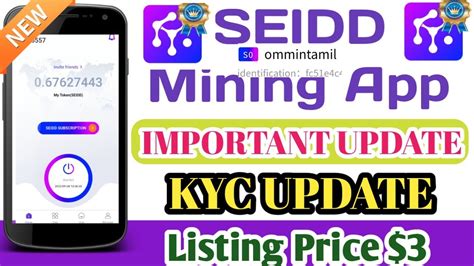 SEIDD MINING KYC UPDATE Verified Mining App In Tamil YouTube