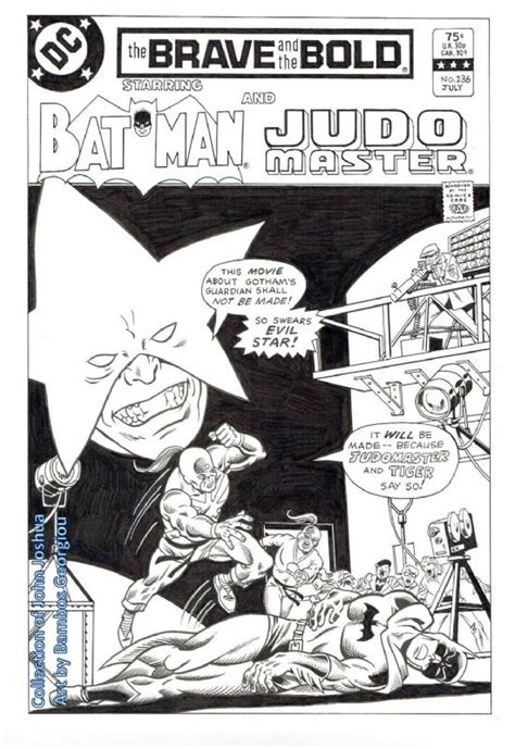 The Brave The Bold 236 Batman And Judomaster Homage To Captain