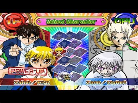 Zatch Bell Mamodo Battles All Characters PS2 YouTube