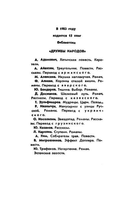 p0737 — Postimages
