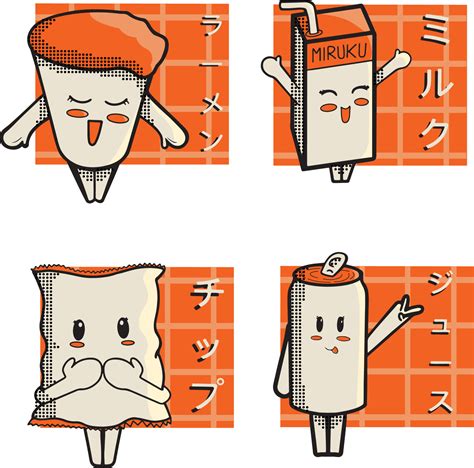 Japanese Cutie Snack Vector Art 20645466 Vector Art At Vecteezy