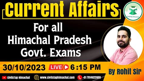 Himachal Daily Current Affairs Quiz And Mcq Th Oct Hpas Has