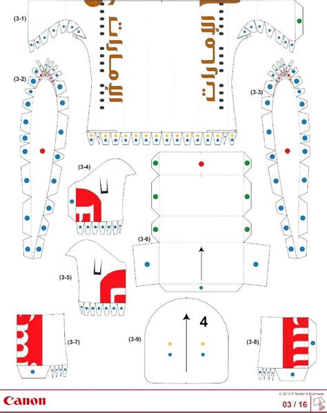 Pin on Tipos de letras abecedario