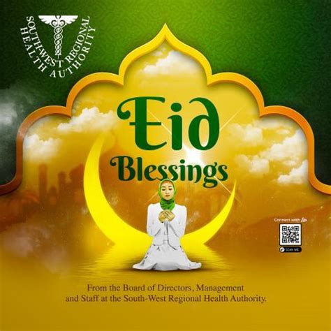 Eid-ul-Fitr Greetings | South-West Regional Health Authority