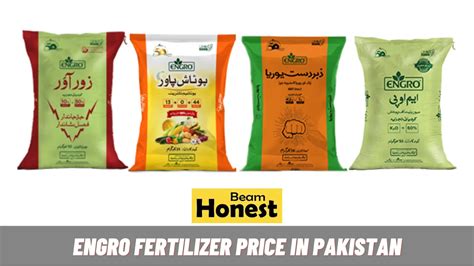 Engro Fertilizer Price In Pakistan Today Updated Rate List