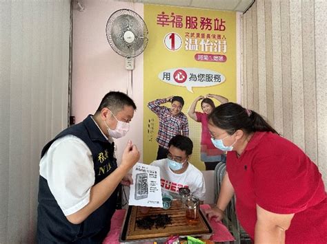 選舉將至移民署高二站 加強宣導反賄選 奧丁丁新聞 Owlnews