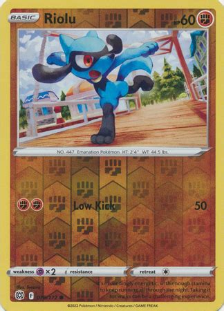 Lucario Brilliant Stars Holo Rare Shady Bloom