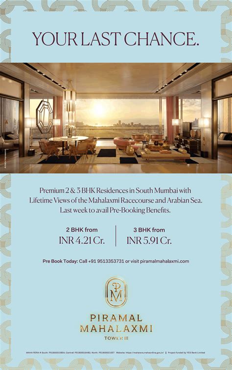 Piramal Mahalaxmi Premium 2 And 3 Bhk Residences 2 Bhk Rs 4 21 Crore Ad