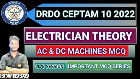 Ac Dc Machines Drdo Uppcl Uprvunl Tg Iti Electrician Theory