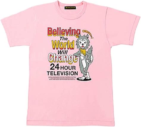 Amazon ピンク サイズll 2021 24時間テレビ チャリtシャツ 髙橋海人 水野学 キンプリ Tシャツ・カットソー 通販