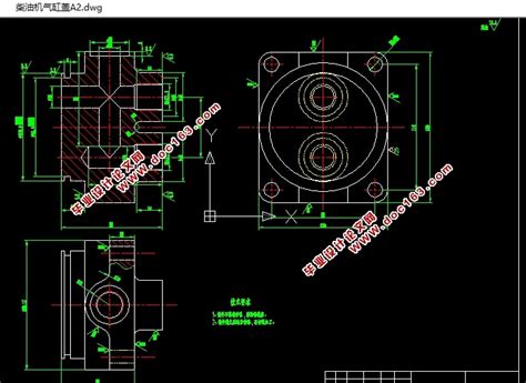 柴油机气缸盖加工工艺及夹具设计含cad零件图夹具装配图工艺夹具毕业设计论文网