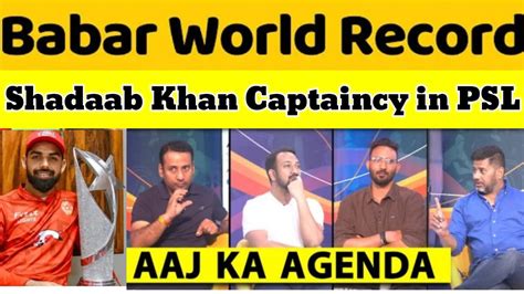 Vikrant Gupta Praising Shadaab Khan Captaincy In Psl Indian Media On