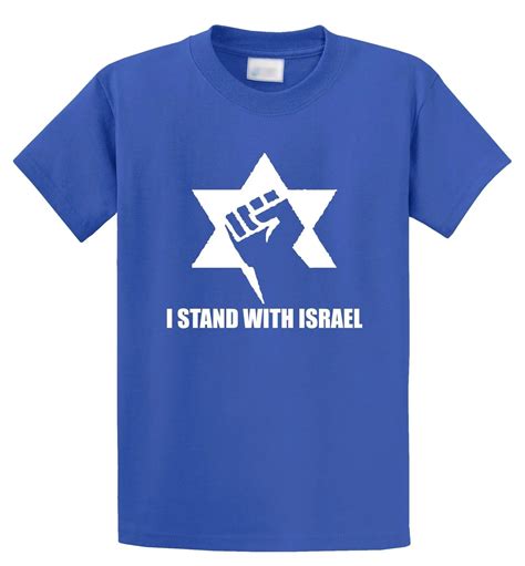 Funny Design A Shirt Short Sleeve I Stand With Israel Israeli Pride