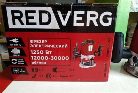 Новый ручной фрезер redverg RD-ER125, 1250 Вт Москва | Ремонт и ...