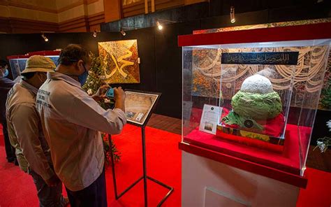 Pameran Artefak Nabi Muhammad Saw Di Jakarta Islamic Center Tampilkan