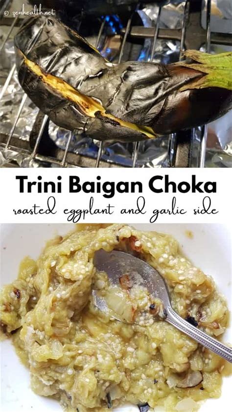 Baigan Choka Delicious Roasted Eggplant Recipe Baingan Ka Chokha