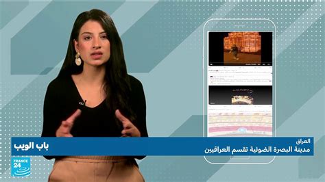 السعودية مشجعة لنادي النصر تتعرض لوعكة صحية بعد خسارة فريقها فيديو Dailymotion