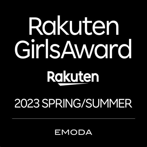 Rakuten Girlsaward 2023 Spring Summer