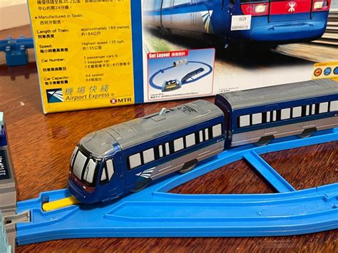 Tomy Plarail Mtr Passenger Train Set Carousell