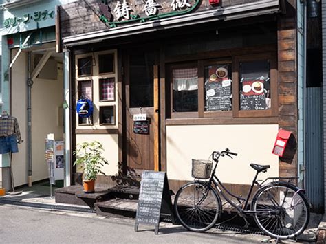 Tea Room Uriel Great Lunch Spot In Nakazakicho Osaka Marriage