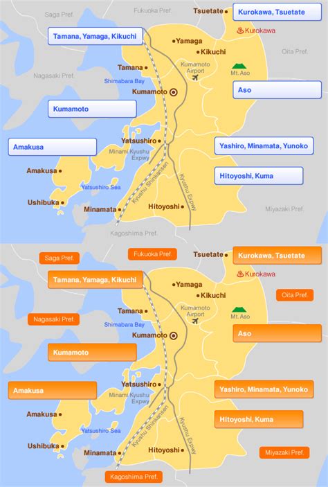 Kumamoto Travel | Jalan : Hotel Booking Site