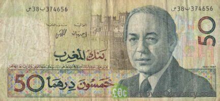 100 Moroccan Dirhams Banknote 2012 Exchange Yours For Cash Today