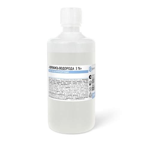 Перекись водорода 3% средство дезинфицирующее 100 мл - цена 63 руб ...