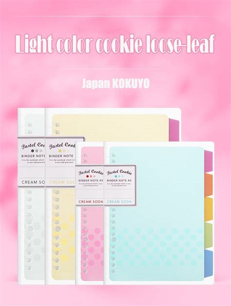 JIANWU Japan KOKUYO Macaron Note Book Loose Leaf Inner Core A5 B5