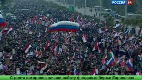 Сирия встречает Россию. Syria welcomes Russia - YouTube