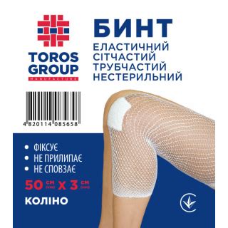 Еластичні бинти ᐈ купити еластичний бинт для кращої фіксації - Торос Груп