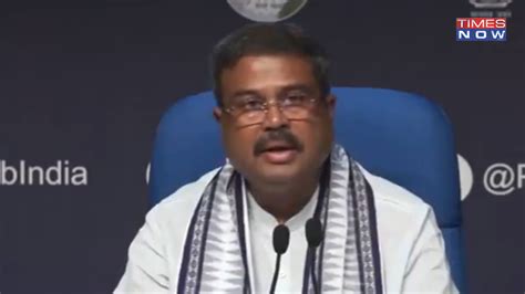 high level committee   formed education minister dharmendra